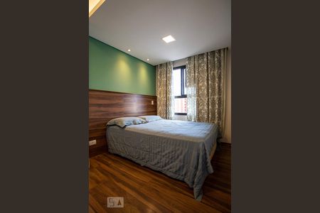 Apartamento para alugar com 50m², 2 quartos e 1 vaga Apartamento para alugar com 50m², 2 quartos e 1 vagaQuarto 2