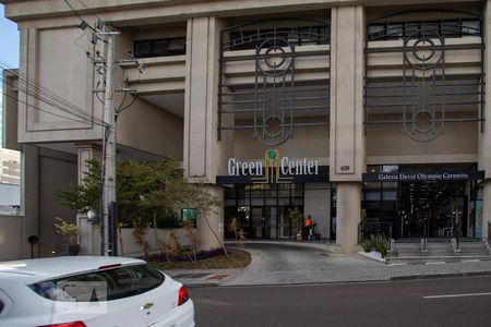 Apartamento para alugar com 50m², 2 quartos e 1 vaga Apartamento para alugar com 50m², 2 quartos e 1 vagaFachada do Prédio