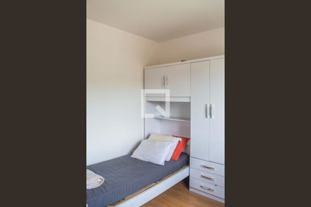 Apartamento à venda com 78m², 3 quartos e 1 vagaQuarto 1