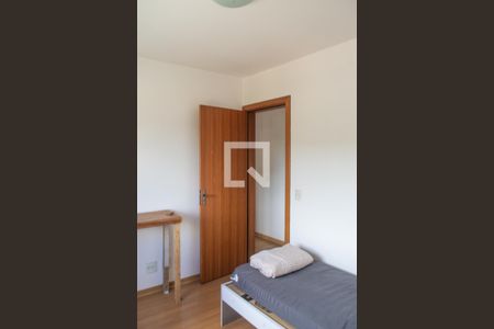 Apartamento à venda com 78m², 3 quartos e 1 vagaQuarto 1