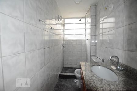 Apartamento para alugar com 55m², 2 quartos e sem vagaBanheiro Social