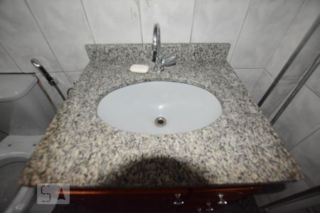Apartamento para alugar com 55m², 2 quartos e sem vagaBanheiro Social