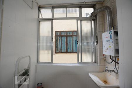 Apartamento para alugar com 55m², 2 quartos e sem vagaÁrea de Serviço