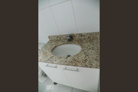 Apartamento à venda com 56m², 2 quartos e 1 vagaBanheiro