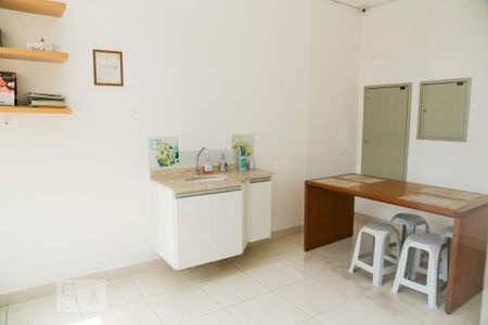 Apartamento à venda com 56m², 2 quartos e 1 vagaAtelier ' Area Comum