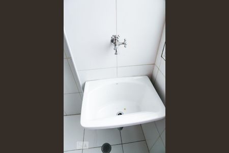 Apartamento à venda com 56m², 2 quartos e 1 vagaArea de Serviço