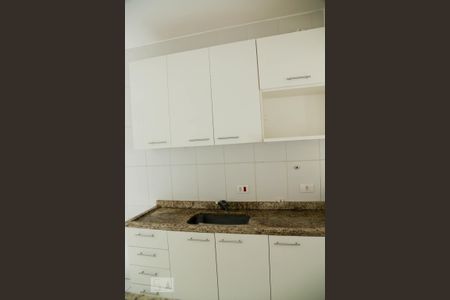 Apartamento à venda com 56m², 2 quartos e 1 vagaCozinha