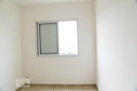 Apartamento à venda com 56m², 2 quartos e 1 vagaQuarto 1