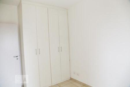 Apartamento à venda com 56m², 2 quartos e 1 vagaQuarto 1