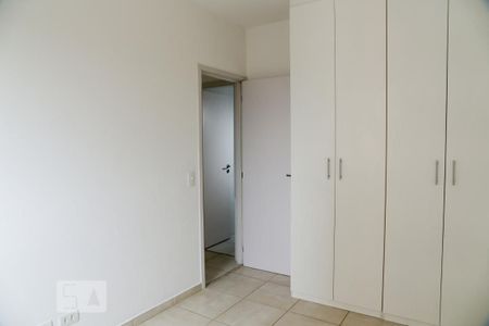 Apartamento à venda com 56m², 2 quartos e 1 vagaQuarto 1