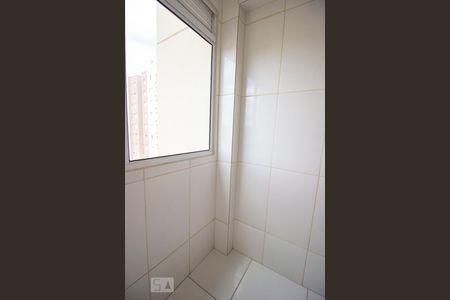 Apartamento à venda com 47m², 2 quartos e 1 vagaÁrea de Serviço