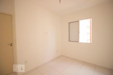 Apartamento à venda com 47m², 2 quartos e 1 vagaQuarto 2