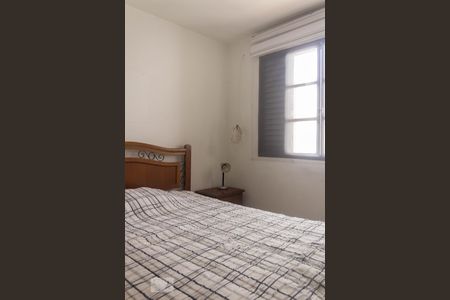 Casa à venda com 250m², 4 quartos e 3 vagasQuarto 2