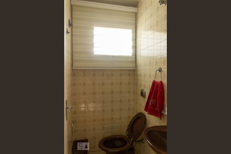 Casa à venda com 250m², 4 quartos e 3 vagasLavabo