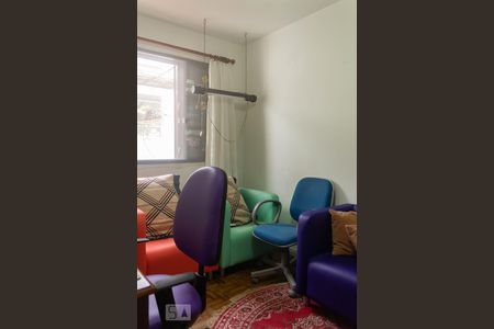 Casa à venda com 250m², 4 quartos e 3 vagasQuarto 1