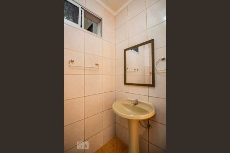 Apartamento à venda com 54m², 1 quarto e sem vagaBanheiro 1