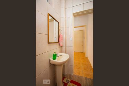 Apartamento à venda com 54m², 1 quarto e sem vagaBanheiro 2