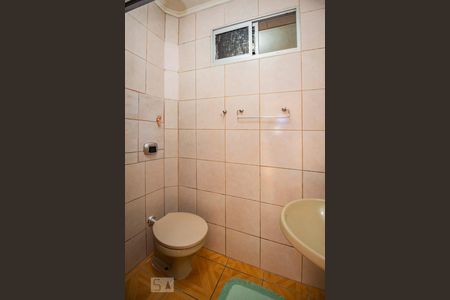 Apartamento à venda com 54m², 1 quarto e sem vagaBanheiro 1