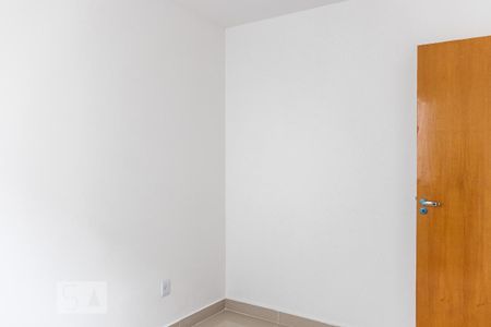Apartamento à venda com 105m², 2 quartos e 1 vaga Apartamento à venda com 105m², 2 quartos e 1 vagaQuarto 2