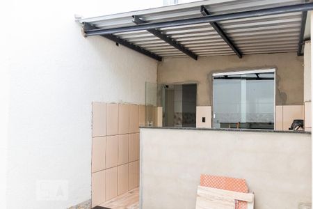 Apartamento à venda com 105m², 2 quartos e 1 vaga Apartamento à venda com 105m², 2 quartos e 1 vagaÁrea de Serviço