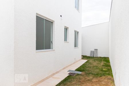 Apartamento à venda com 105m², 2 quartos e 1 vaga Apartamento à venda com 105m², 2 quartos e 1 vagaVaranda