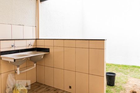 Apartamento à venda com 105m², 2 quartos e 1 vaga Apartamento à venda com 105m², 2 quartos e 1 vagaÁrea de Serviço
