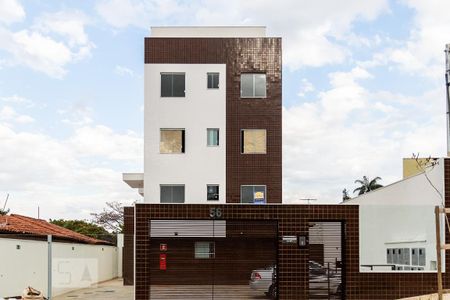 Apartamento à venda com 105m², 2 quartos e 1 vaga Apartamento à venda com 105m², 2 quartos e 1 vagaFachada