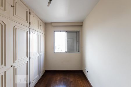 Apartamento à venda com 77m², 2 quartos e 1 vagaQuarto 1