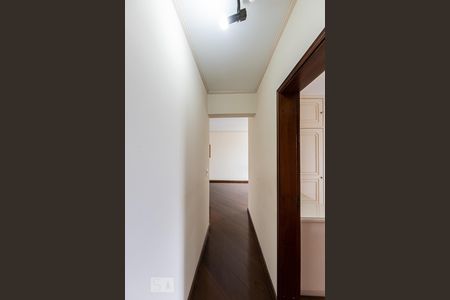 Apartamento à venda com 77m², 2 quartos e 1 vagaCorredor