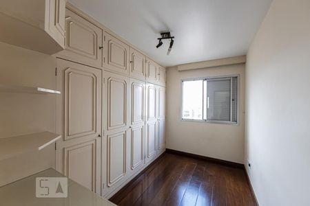 Apartamento à venda com 77m², 2 quartos e 1 vagaQuarto 1