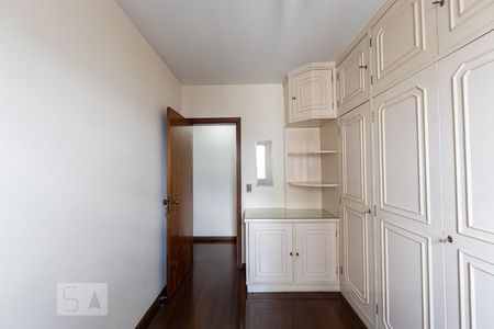 Apartamento à venda com 77m², 2 quartos e 1 vagaQuarto 1