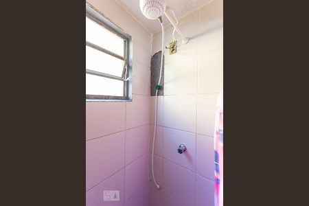 Apartamento à venda com 69m², 2 quartos e sem vagaBanheiro