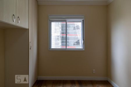 Apartamento para alugar com 40m², 1 quarto e 1 vagaSuíte