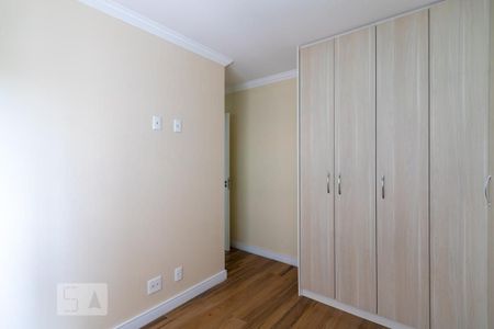 Apartamento para alugar com 40m², 1 quarto e 1 vagaSuíte