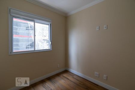 Apartamento para alugar com 40m², 1 quarto e 1 vagaSuíte