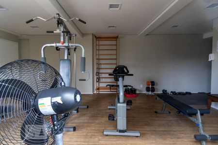 Apartamento para alugar com 40m², 1 quarto e 1 vagaÁrea comum - Academia