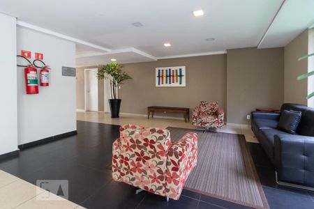 Apartamento para alugar com 40m², 1 quarto e 1 vagaHall