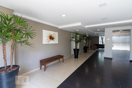 Apartamento para alugar com 40m², 1 quarto e 1 vagaHall
