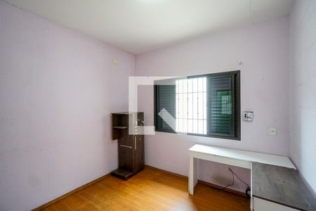 Quarto 02 de casa à venda com 5 quartos, 400m² em Vila Aricanduva, São Paulo