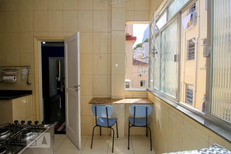Apartamento para alugar com 85m², 3 quartos e sem vaga Apartamento para alugar com 85m², 3 quartos e sem vagaÁrea de Serviço