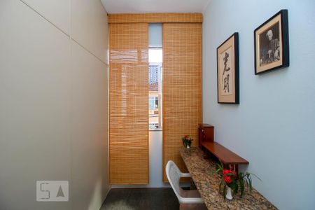 Apartamento para alugar com 85m², 3 quartos e sem vaga Apartamento para alugar com 85m², 3 quartos e sem vagaQuarto 1