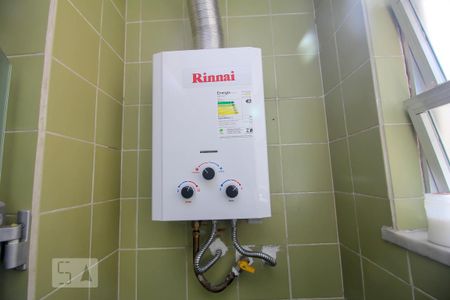 Apartamento para alugar com 85m², 3 quartos e sem vaga Apartamento para alugar com 85m², 3 quartos e sem vagaAquecedor