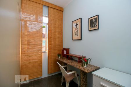 Apartamento para alugar com 85m², 3 quartos e sem vaga Apartamento para alugar com 85m², 3 quartos e sem vagaQuarto 1