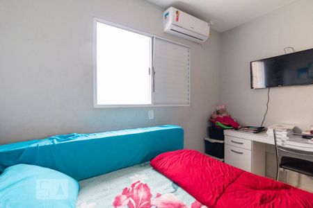Quarto 1 de casa à venda com 2 quartos, 113m² em Itaquera, São Paulo