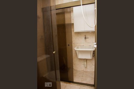 Apartamento para alugar com 55m², 2 quartos e 1 vagaBanheiro - Box - Área de Serviço