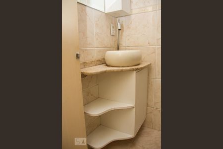 Apartamento para alugar com 55m², 2 quartos e 1 vagaBanheiro