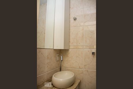 Apartamento para alugar com 55m², 2 quartos e 1 vagaBanheiro
