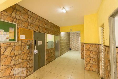 Apartamento para alugar com 48m², 1 quarto e 1 vagaÁrea comum