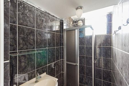 Apartamento para alugar com 48m², 1 quarto e 1 vagaBanheiro