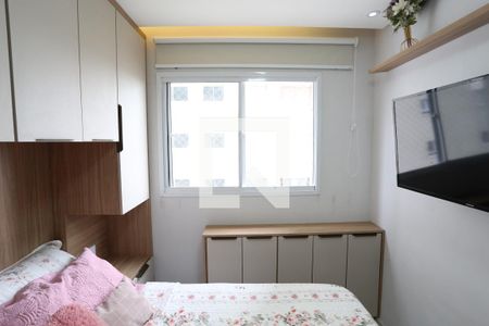Apartamento à venda com 33m², 2 quartos e sem vagaQuarto 1
